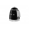 Smeg KLF03CREU - Bouilloire  1,7L